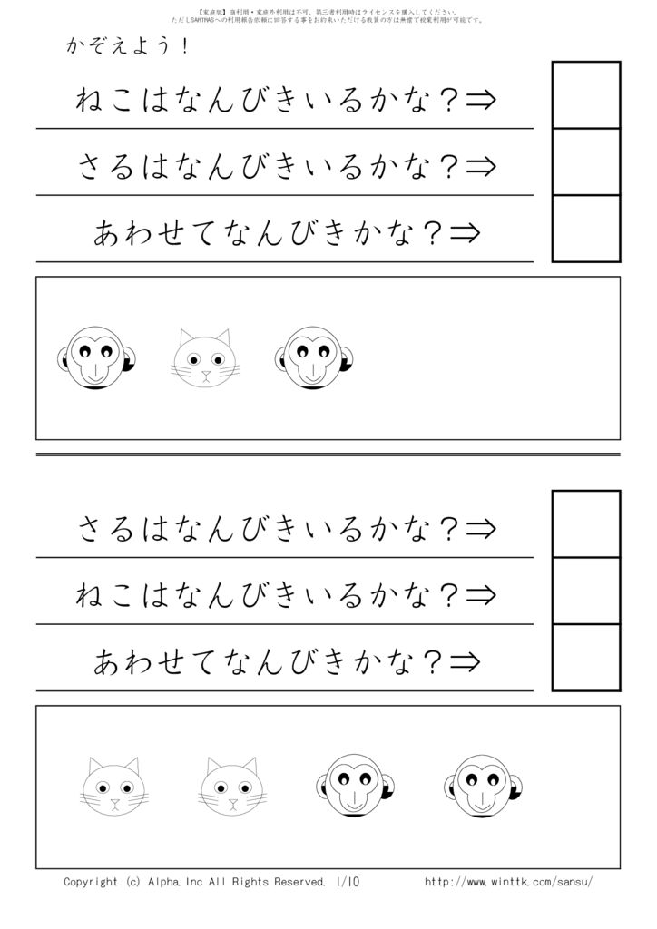 nanbiki01のサムネイル